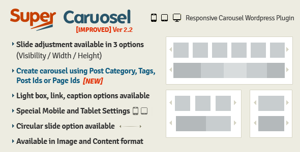 Responsive WordPress Plugin - Super Carousel